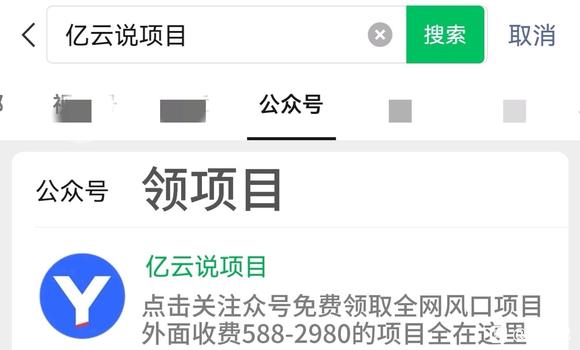 App 拉新 0 费用，佣金 20 以上，时时结秒到账-1.jpg